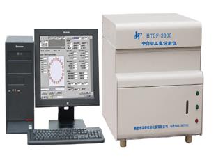 HTGF－3000型全自動工業分析儀